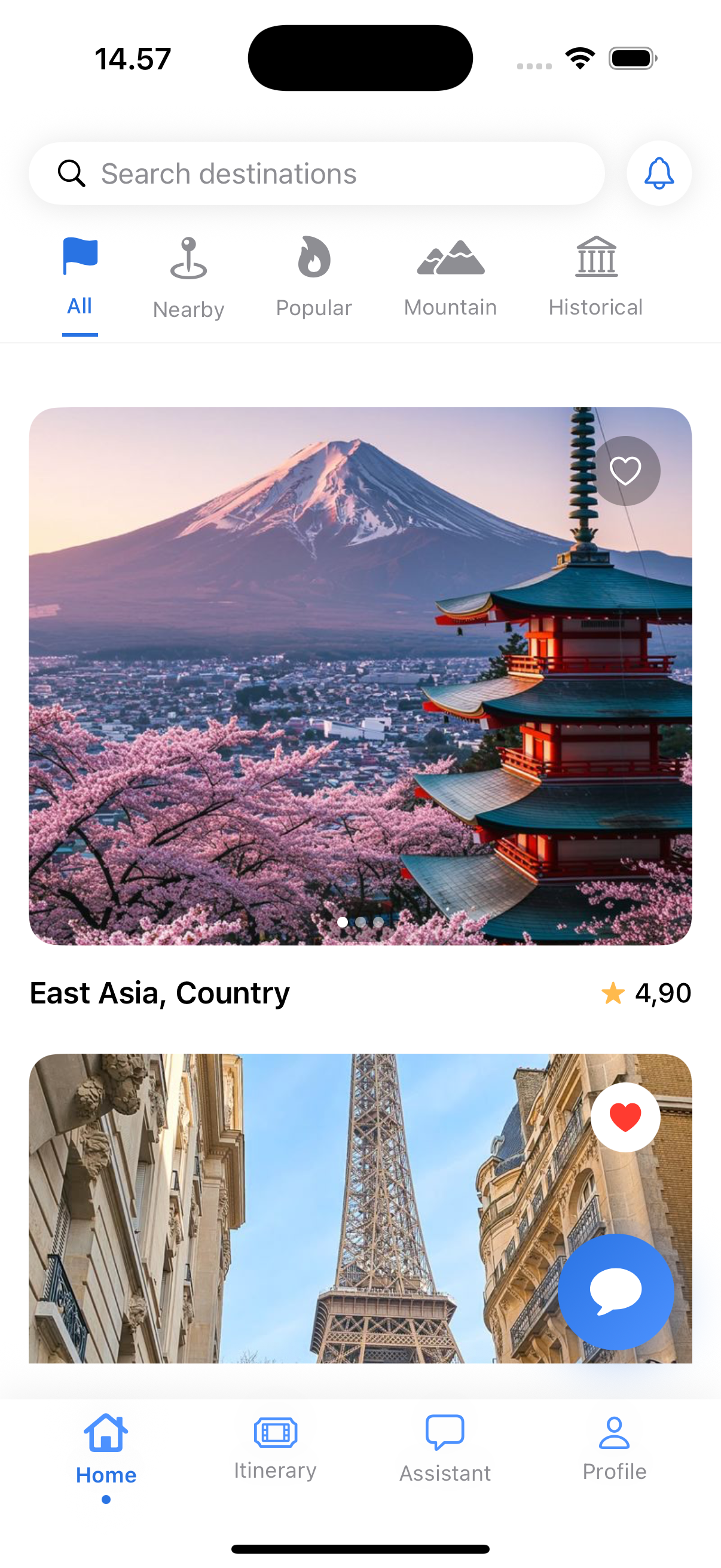 SmartTravel Screenshot 1